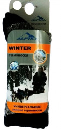 Носки термо Alpika Winter р.40-42