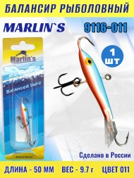 Балансир рыболовный для зимней рыбалки Marlin&#039;s 9116-011