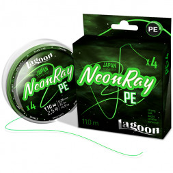 Леска плетеная Lagoon NeonRay fluo-green 0.260 110м