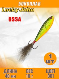 Бокоплав Lucky John Ossa 40мм 91401-301