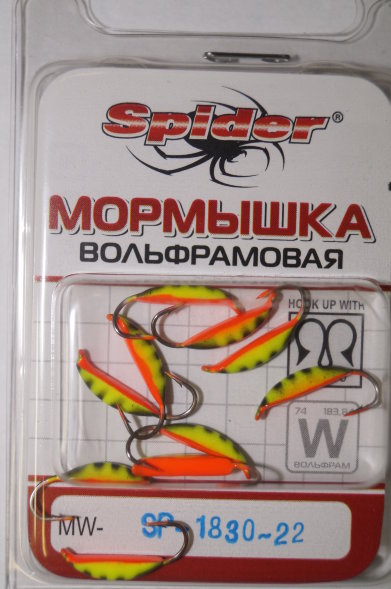 Мормышка W Spider Супер банан с ушком краш. MW-SP-1830-22, цена за 1 шт.