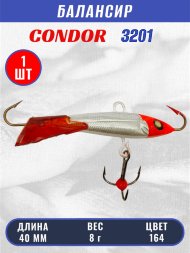 Балансир рыболовный для зимней рыбалки Condor 3201 гр 8 цвет 164