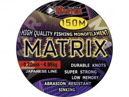Леска Catfishmaster Matrix 0.25 150м
