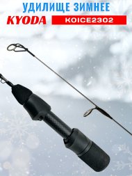 Удочка зимняя KYODA  KOICE2302 600 мм