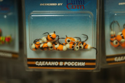 Мормышка вольфрамовая Lumicom Капля с ушком Ф3.2 обмазка винт малек MOrBL, цена за 1 шт.