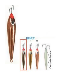 Блесна Пирс &quot;Окуневая Б&quot; 1К зимняя 3,5г никель