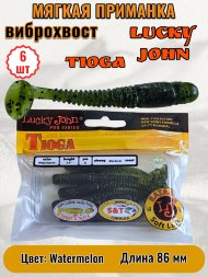 Виброхвост Lucky John Pro S Tioga съедобный 08,64 6шт 140127-PA01