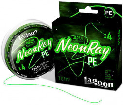 Леска плетеная Lagoon NeonRay fluo-green 0.330 110м