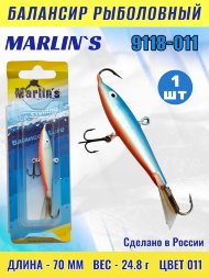 Балансир рыболовный для зимней рыбалки Marlin&#039;s 9118-011
